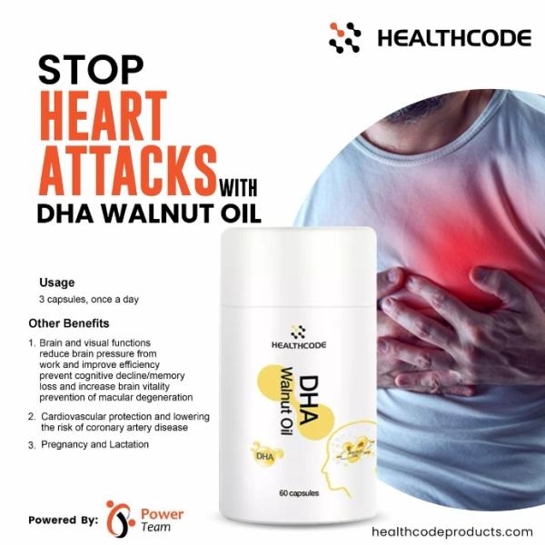 DHA WALLNUT OIL